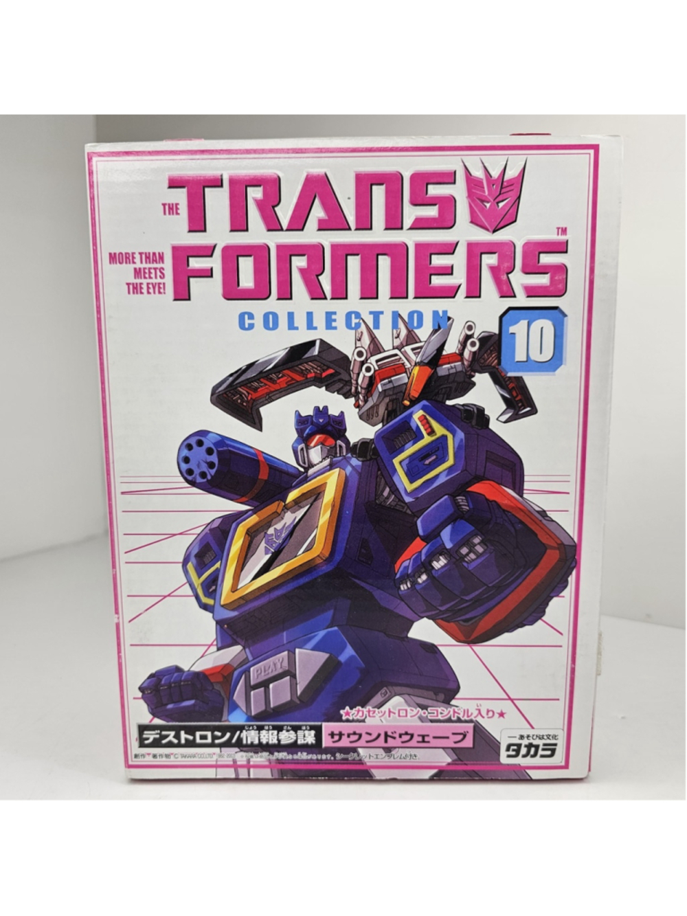 SEALED Takara Transformers Collection #10 Soundwave G1 Reissue NEW